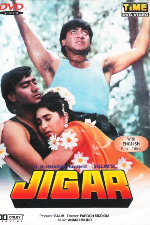 Jigar (1992) poster