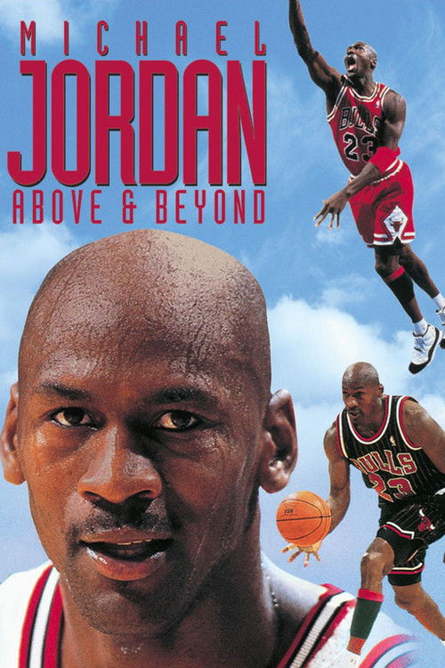 Michael Jordan: Above and Beyond (1996) poster