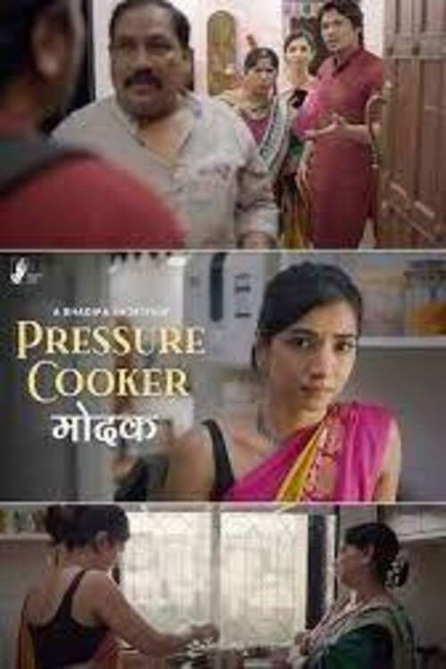 Pressure Cooker Modak (2023) poster