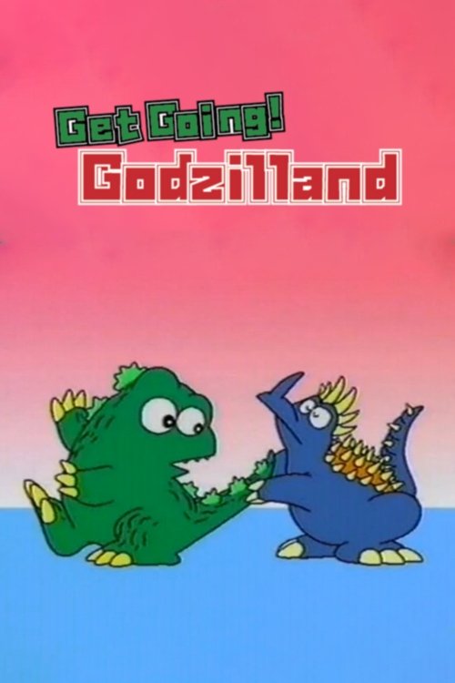 Get Going! Godzilland: Hiragana (1994) poster