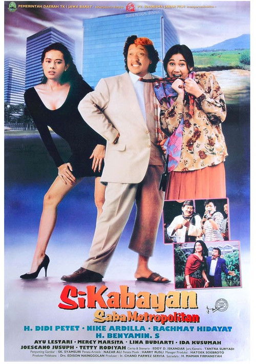 Si Kabayan Saba Metropolitan (1992) poster