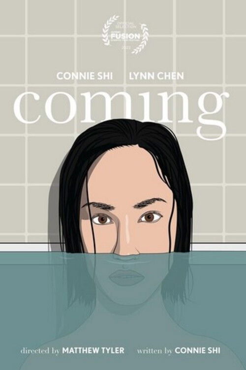 Coming (2023) poster