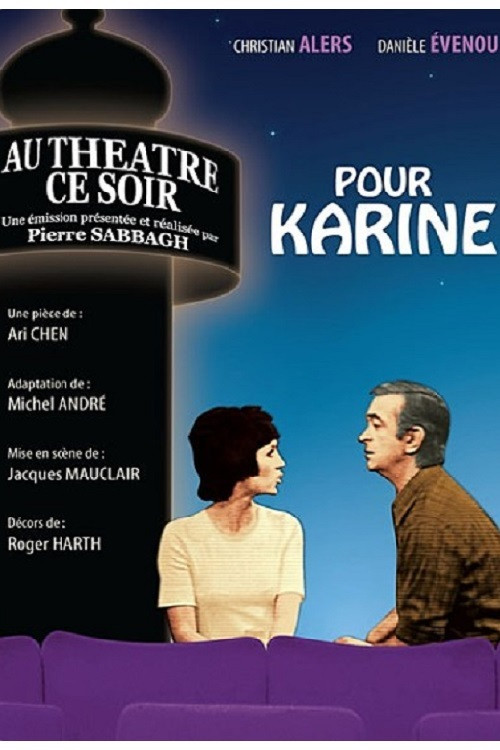 Pour Karine (1971) poster