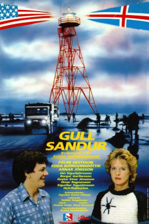 Gullsandur (1984) poster