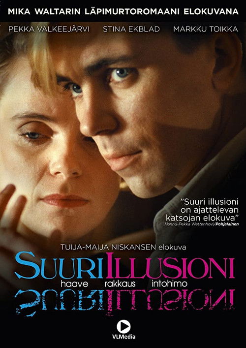 Suuri illusioni (1985) poster