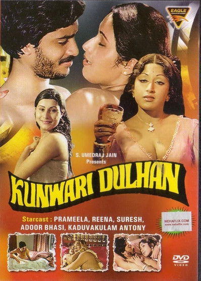 Kunwari Dulhan (1991) poster