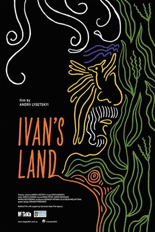 Ivan's Land (2021) poster