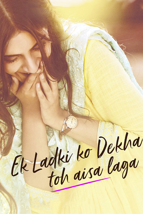 Ek Ladki Ko Dekha Toh Aisa Laga (2019) poster