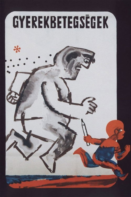 Children's Sicknesses (1965) poster