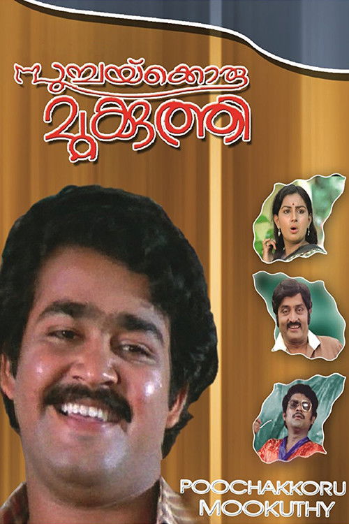 Poochakkoru Mookkuthi (1984) poster