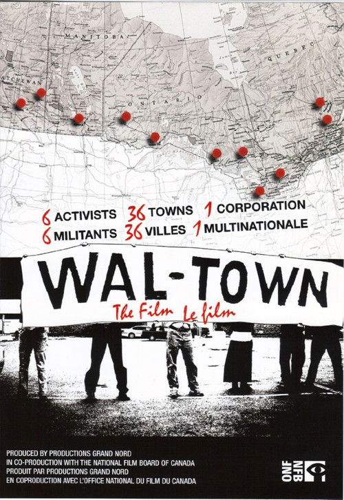 WAL-TOWN The Film (2006) poster