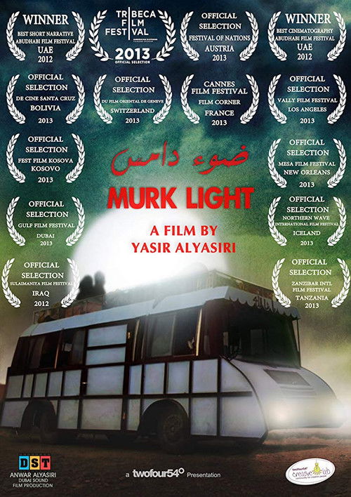Murk Light (2012) poster