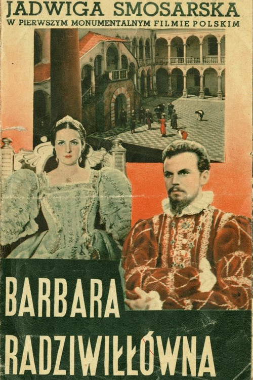 Love or a Kingdom (1936) poster