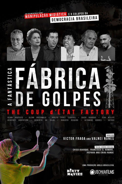The Coup d'État Factory (2022) poster