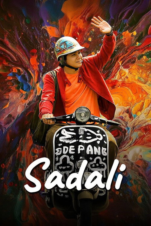 Sadali (2026) poster