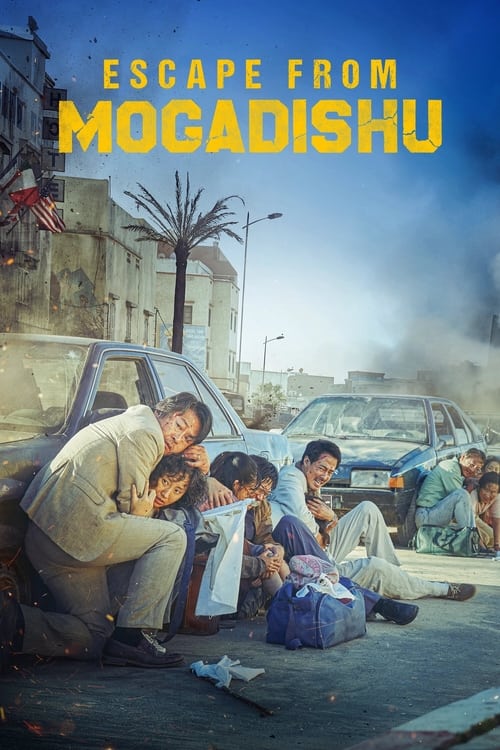 Escape from Mogadishu (2021) poster