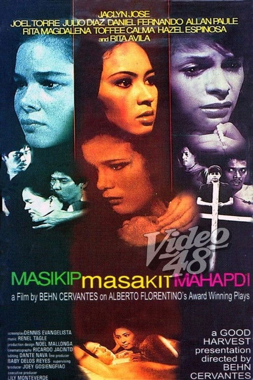 Masikip, Masakit, Mahapdi (1998) poster