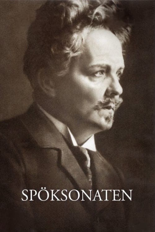 Spöksonaten (2007) poster