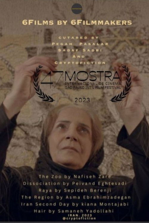 6 Films By 6 Filmmakers (2023) poster