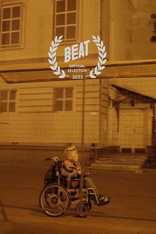 Дикого кайф (2022) poster