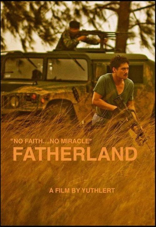 Fatherland (2012) poster