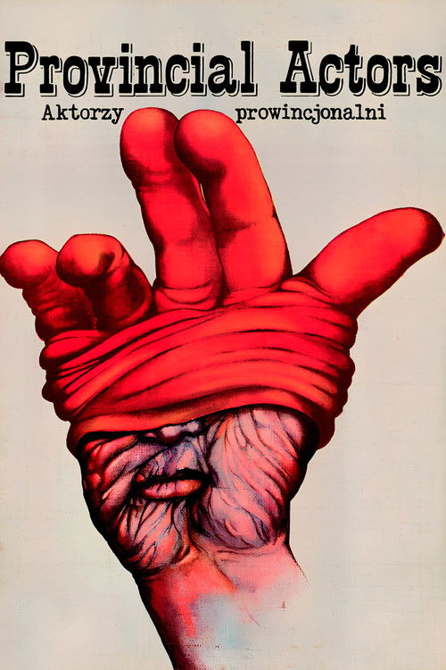 Aktorzy prowincjonalni (1979) poster
