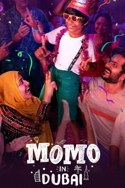 Momo in Dubai (2023) poster