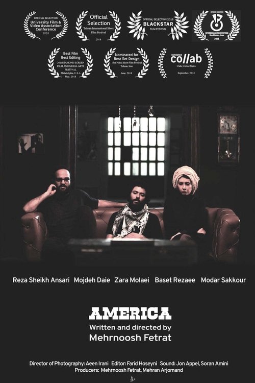 America (2018) poster