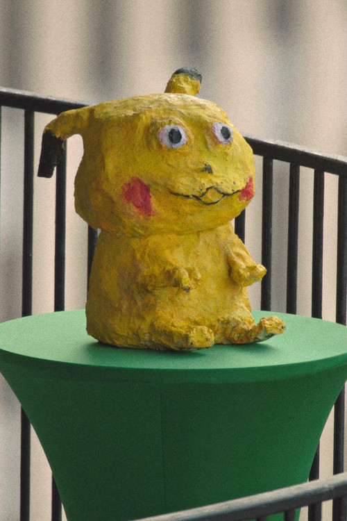 Z = |Z/Z•Z-1 mod 2|-1: Lavender Town Syndrome (2020) poster