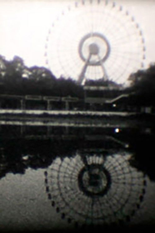 The Sound We See: A Hanoi City Symphony (2013) poster