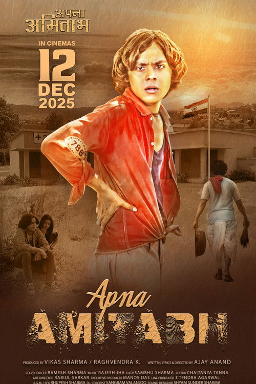 Apna Amitabh (2025) poster