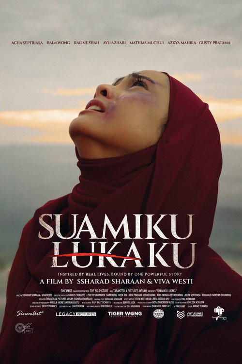 Suamiku Lukaku (2026) poster