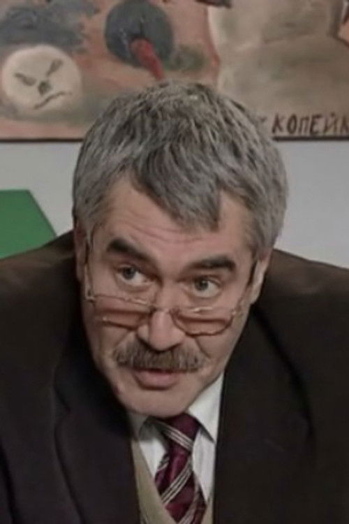 Юрий Дормидонтов