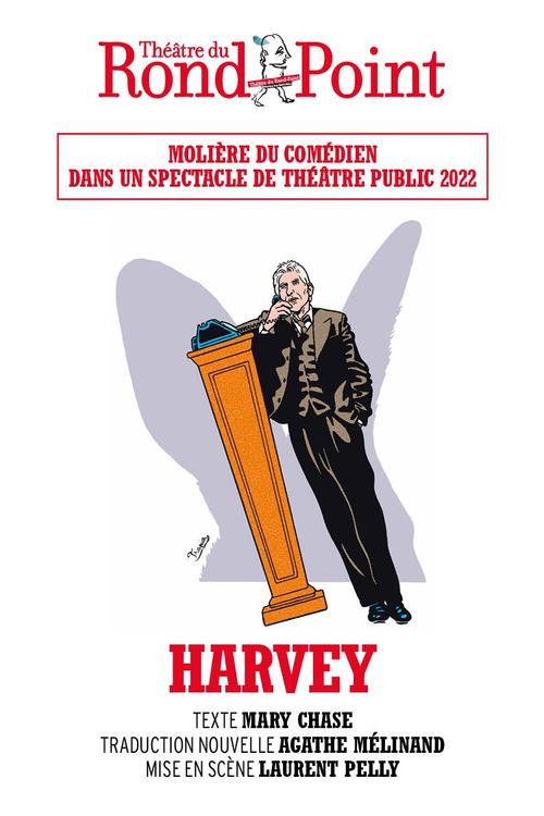 Harvey (2023) poster