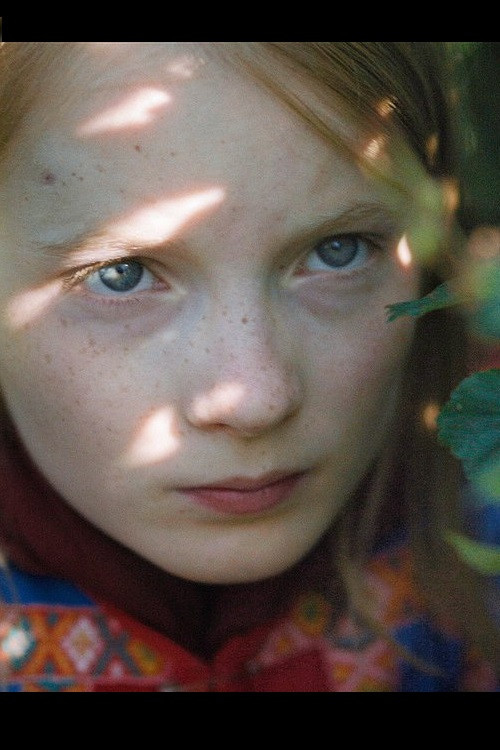 Daughter of the Sun (2017) poster