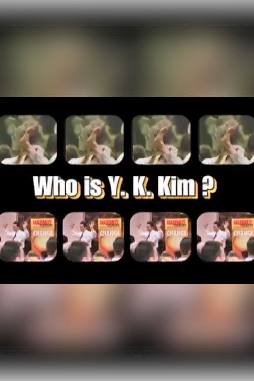 Who Is Y.K. Kim? (2017) poster