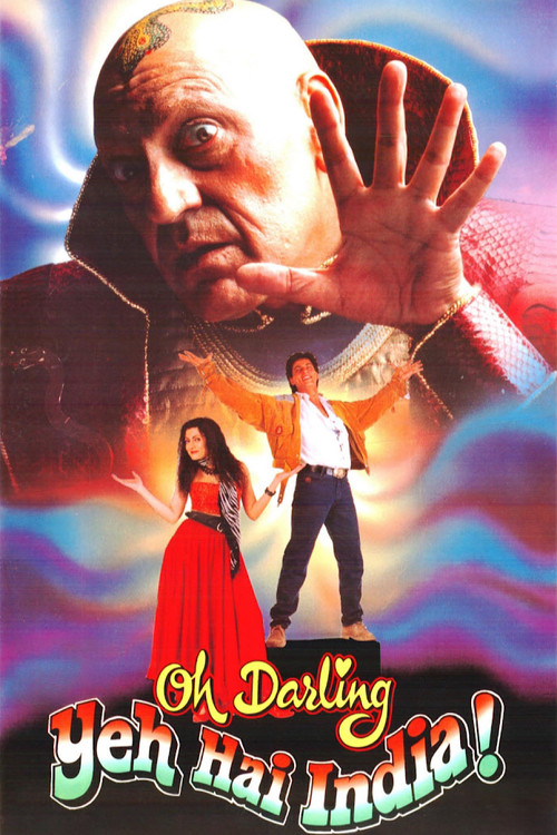 ओह डार्लिंग यह है इंडिया! (1995) poster