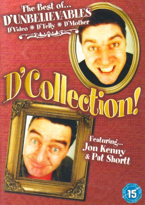 D'Collection (2005) poster