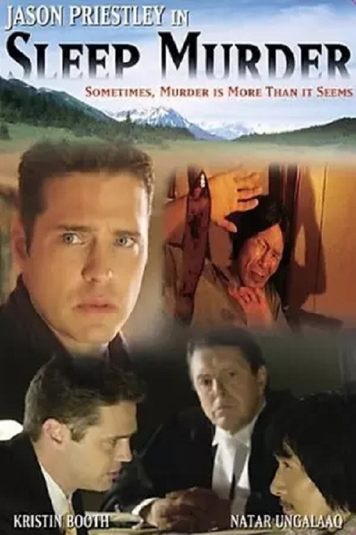 Sleep Murder (2004) poster