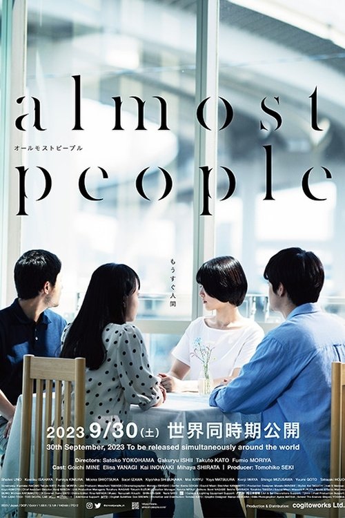 Almost People (2023) poster