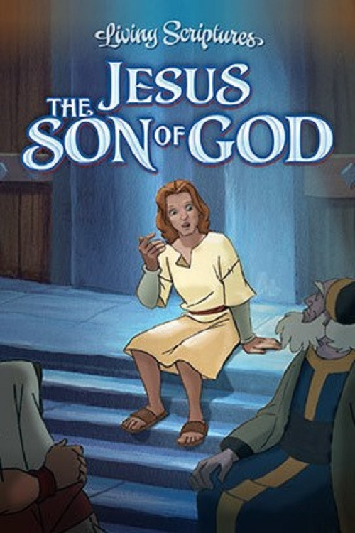 Jesus, the Son of God (1995) poster