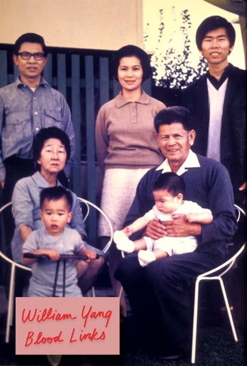 William Yang Blood Links (2014) poster
