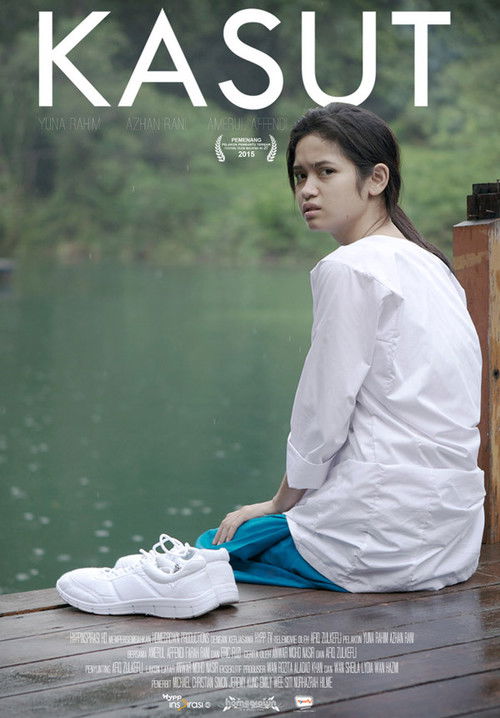 Kasut (2017) poster