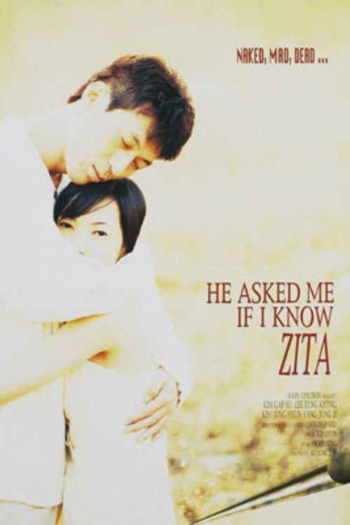 그는 나에게 지타를 아느냐고 물었다 (1997) poster