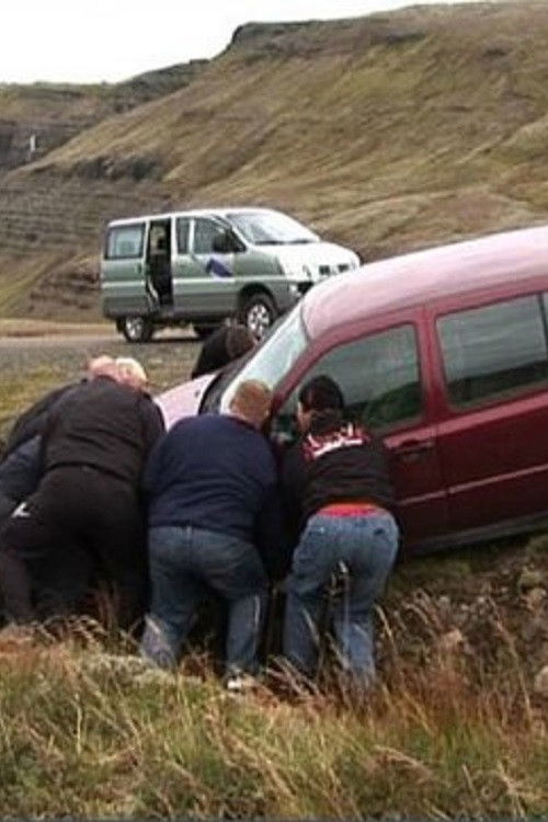 Highway 48 (2006) poster