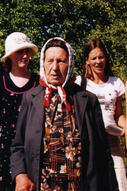 Teicēja Anna Ščemeļinska (2008) poster