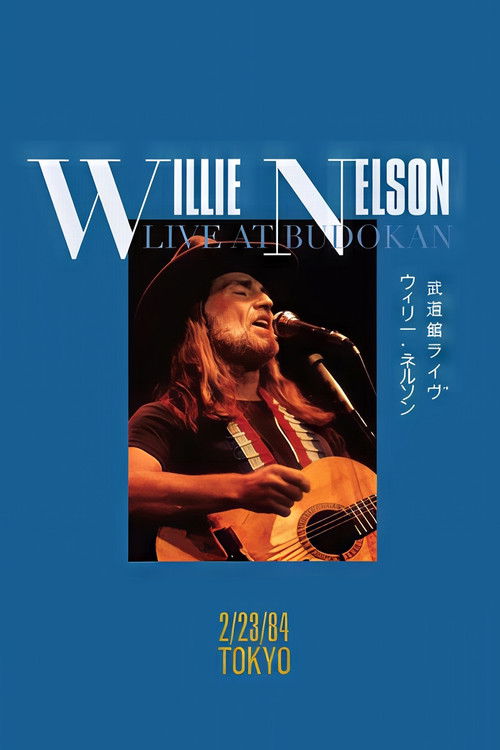 Willie Nelson: Live at Budokan (2022) poster