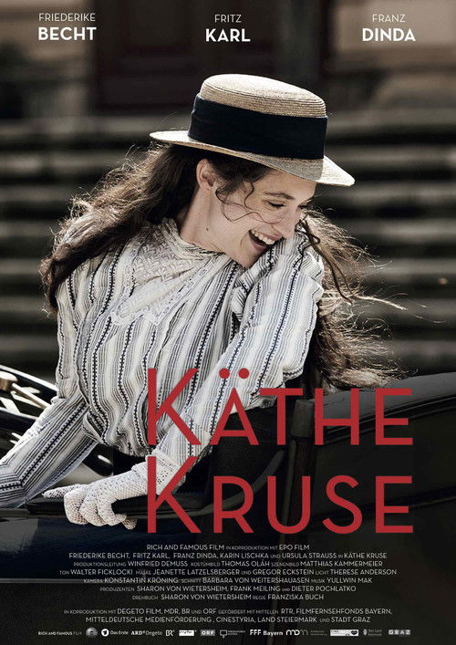 Käthe Kruse (2015) poster