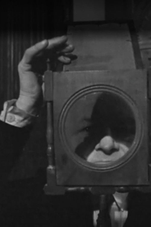 La Cinémathèque française (1962) poster