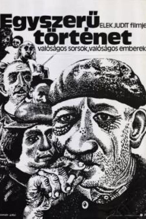 A Commonplace Story (1976) poster